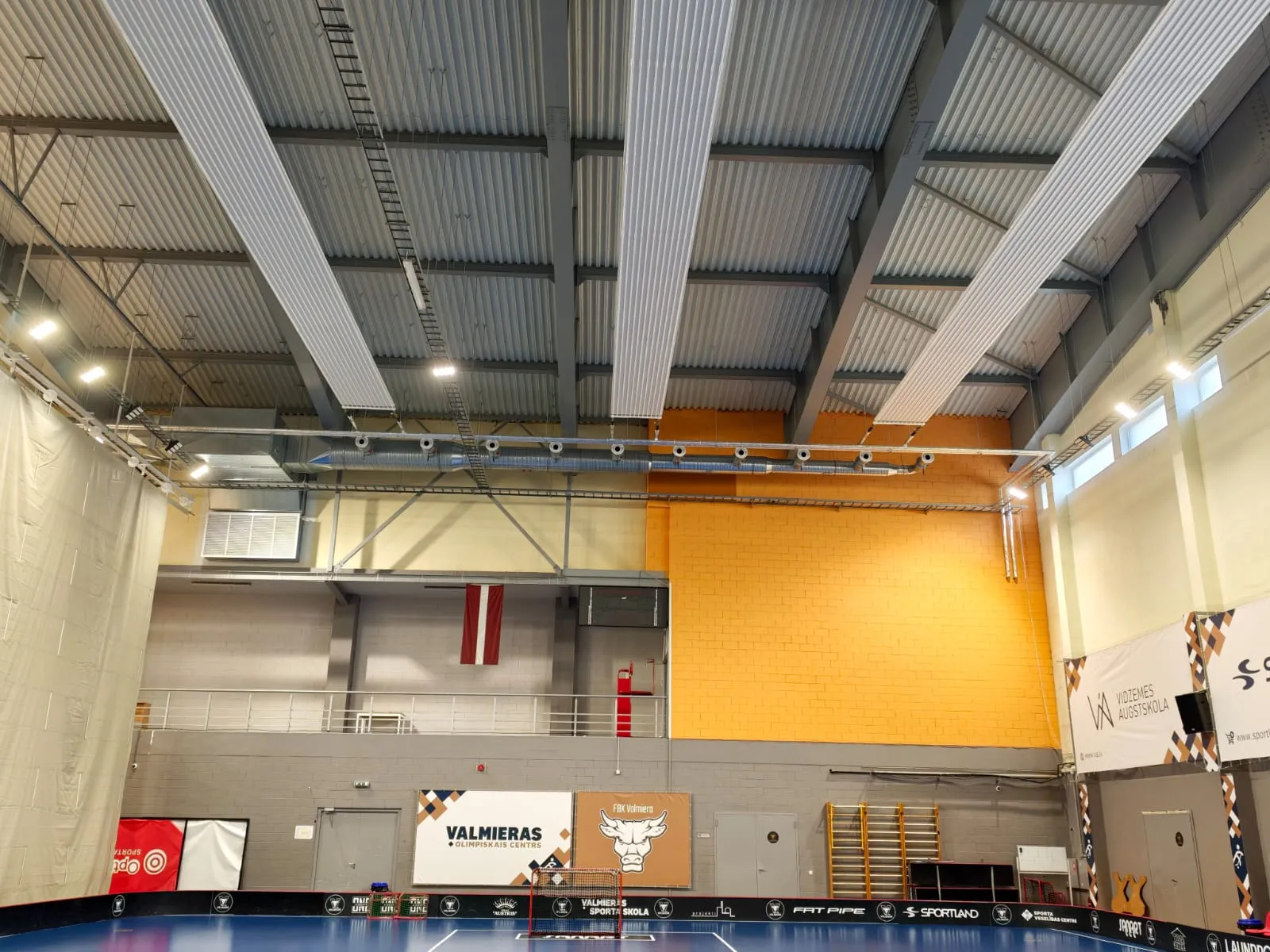 Valmieras Olimpiskais centrs